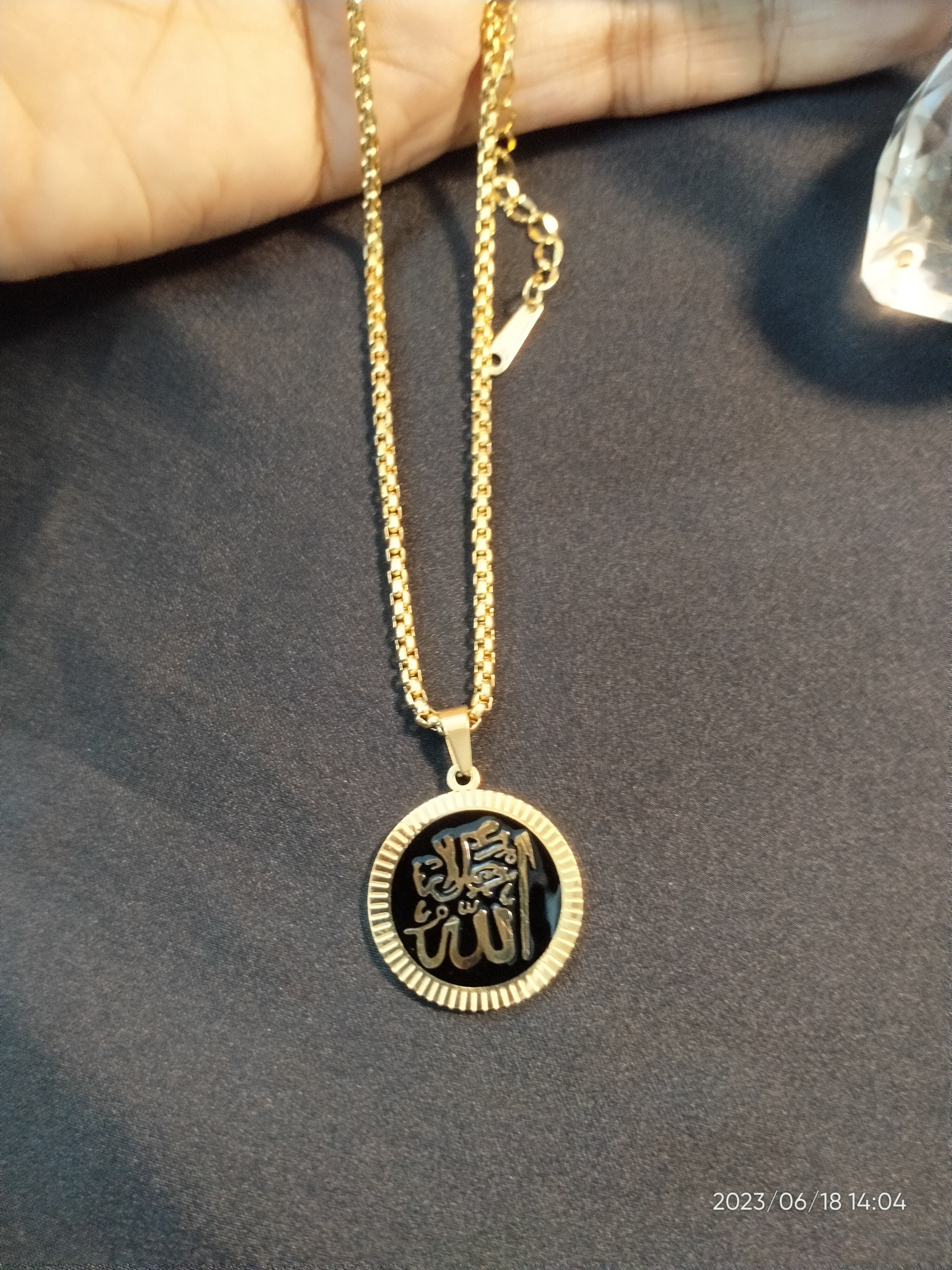 Allahu Pendant