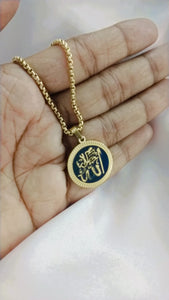 Allahu Pendant