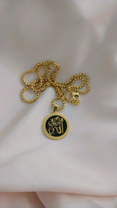 Allahu Pendant