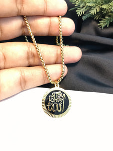 Allahu Pendant