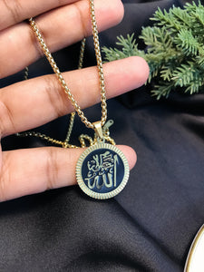 Allahu Pendant