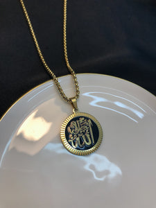 Allahu Pendant