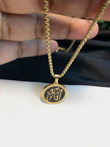 Allahu Pendant