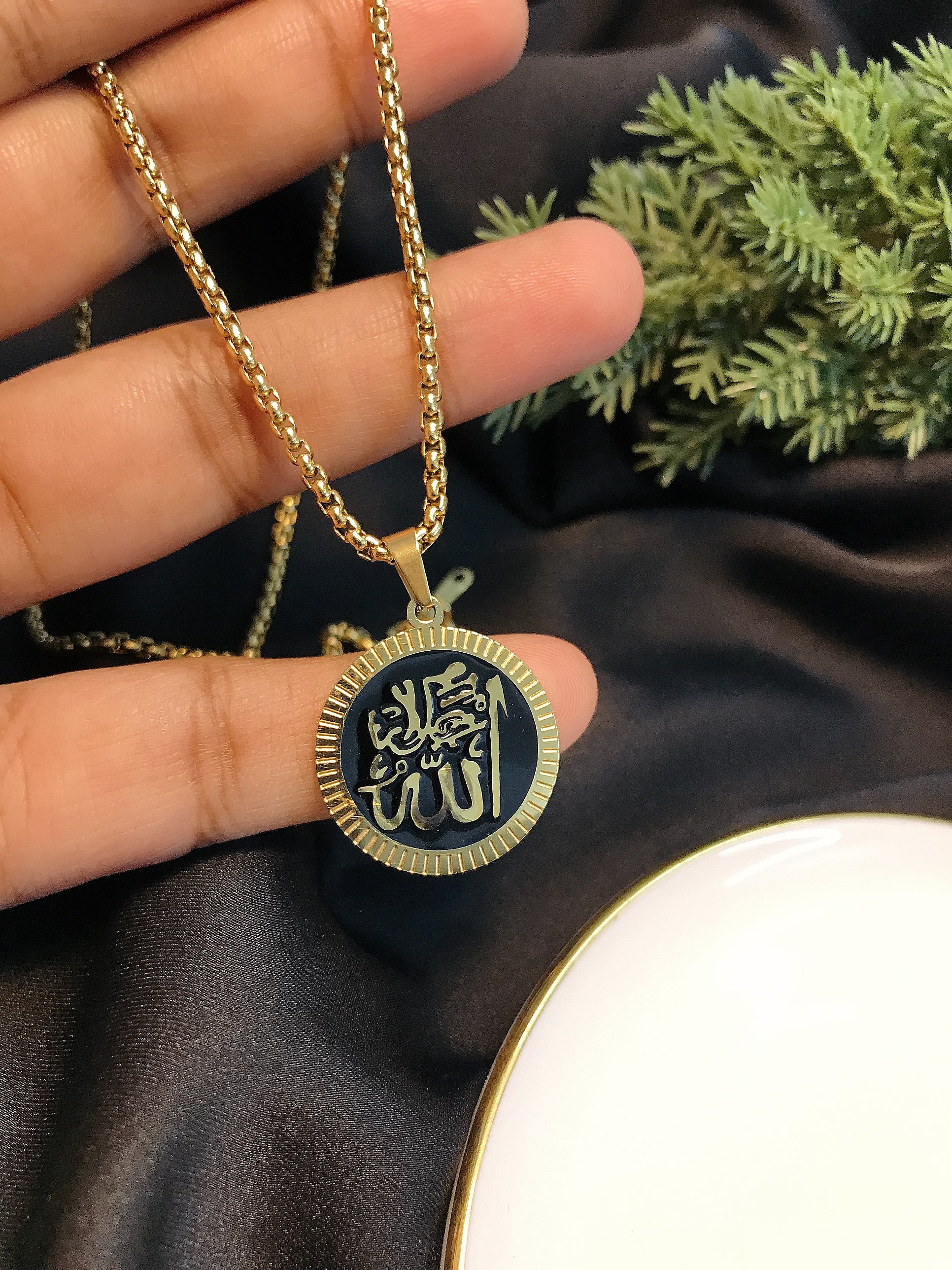 Allahu Pendant