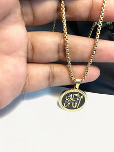 Allahu Pendant