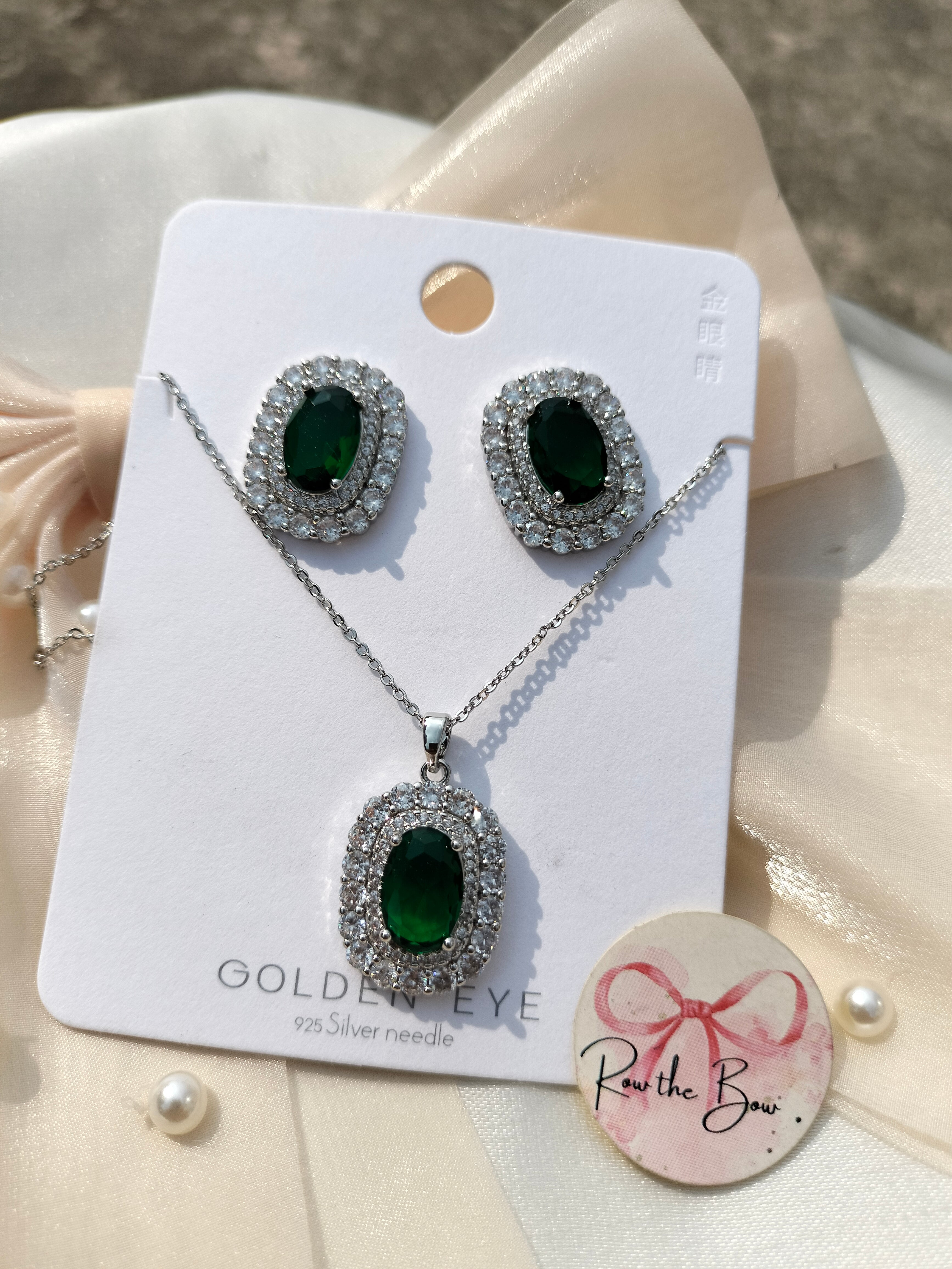 Emerald set earring pendant