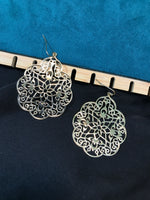 Load image into Gallery viewer, Floral Golden Filigree Earrings
